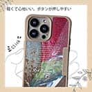 【Compos-Case】レッドサーモン