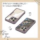 【Compos-Case】サケ