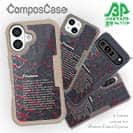 【Compos-Case】ピラルクの鱗