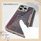 【Compos-Case】ピラルクの鱗