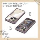 【Compos-Case】クロダイ(チヌ)の目