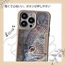 【Compos-Case】クロダイ(チヌ)の目