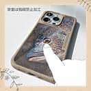 【Compos-Case】クロダイ(チヌ)の目