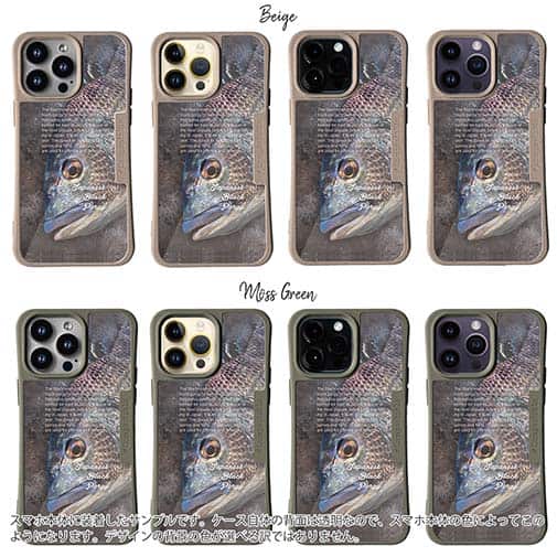 【Compos-Case】クロダイ(チヌ)の目