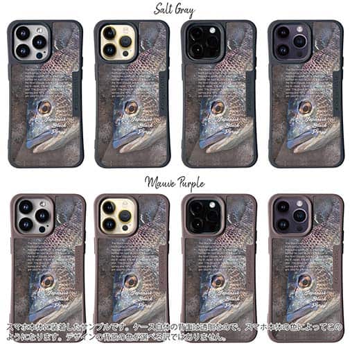 【Compos-Case】クロダイ(チヌ)の目