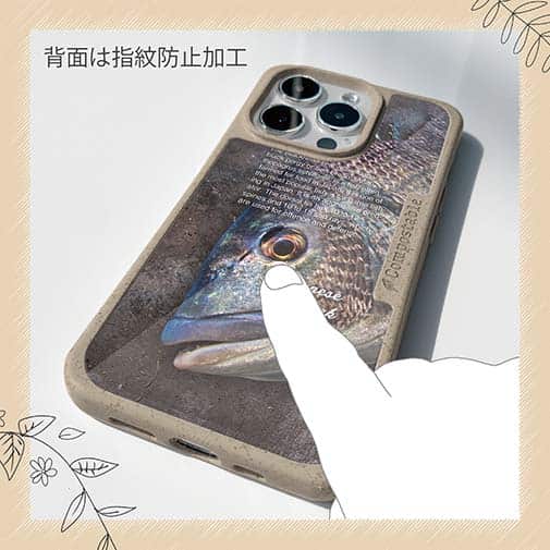 【Compos-Case】クロダイ(チヌ)の目