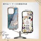 【Compos-Case】メジナ(グレ)の目