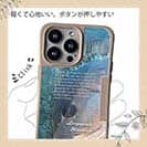 【Compos-Case】メジナ(グレ)の目