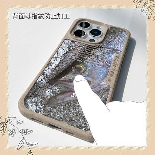 【Compos-Case】鎧武者スズキ(シーバス)