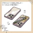 【Compos-Case】イワナ アップ