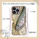 【Compos-Case】イワナ アップ