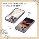 【Compos-Case】穏やかなることを学べ(Study to be quiet)