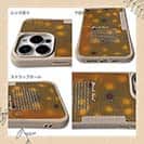 【Compos-Case】ブルックトラウトの鱗