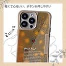 【Compos-Case】ブルックトラウトの鱗