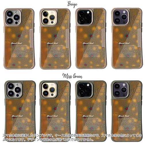 【Compos-Case】ブルックトラウトの鱗