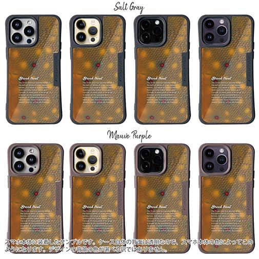 【Compos-Case】ブルックトラウトの鱗