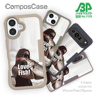 【Compos-Case】LOVE FISH!