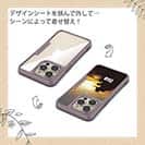 【Compos-Case】仕掛けを組む