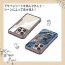 【Compos-Case】ジャイアントトレバリー(GT)