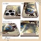 【Compos-Case】ヘラブナ