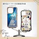 【Compos-Case】ラブアース