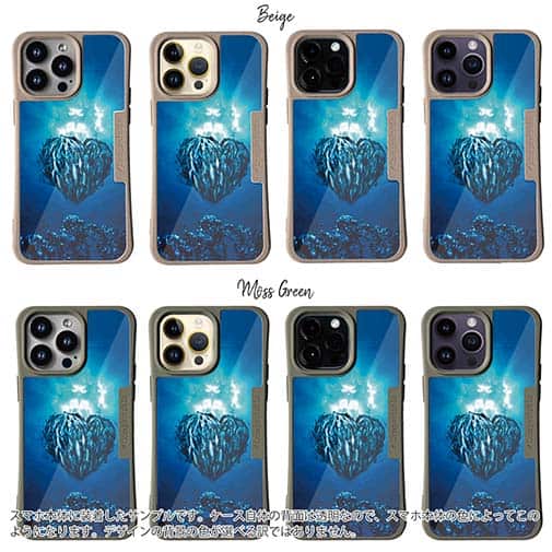 【Compos-Case】ラブアース