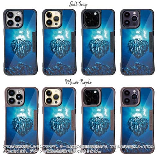 【Compos-Case】ラブアース