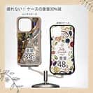 【Compos-Case】ジャンプするバス2