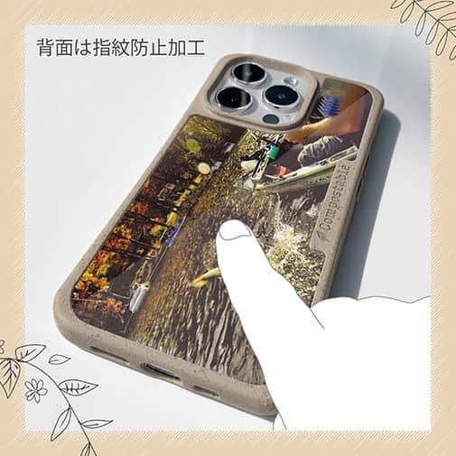 【Compos-Case】ジャンプするバス2