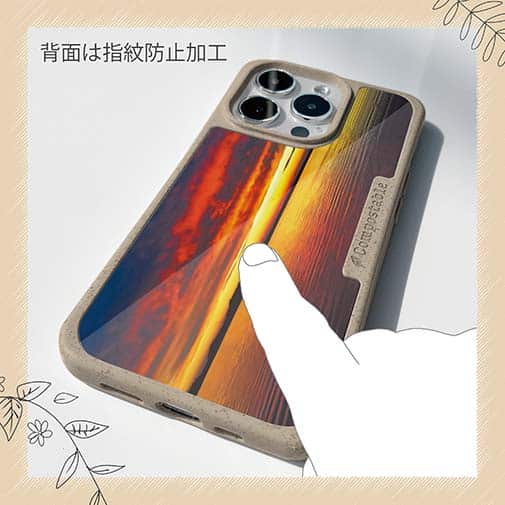 【Compos-Case】湖面と夕焼け