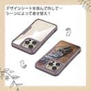 【Compos-Case】アマゴ