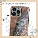 【Compos-Case】アマゴ