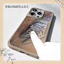 【Compos-Case】アマゴ