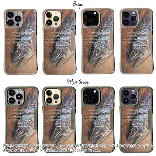 【Compos-Case】アマゴ