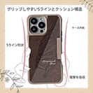 【Compos-Case】ブラックバス　皮風