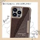 【Compos-Case】ブラックバス　皮風