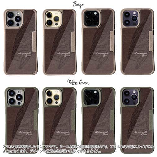 【Compos-Case】ブラックバス　皮風