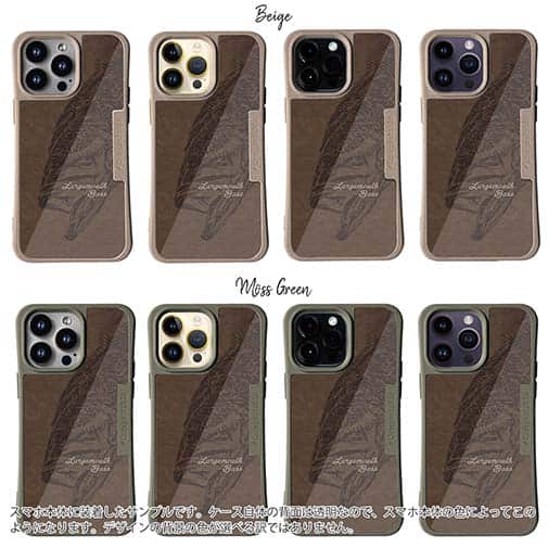 【Compos-Case】ブラックバス　茶