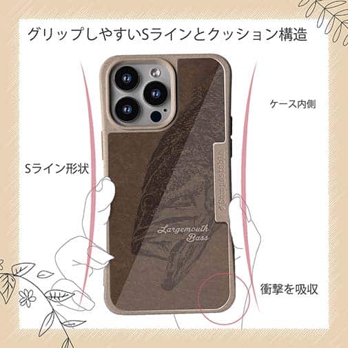 【Compos-Case】ブラックバス　茶