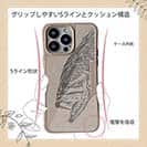 【Compos-Case】ブラックバス　白