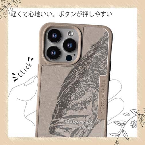 【Compos-Case】ブラックバス　白