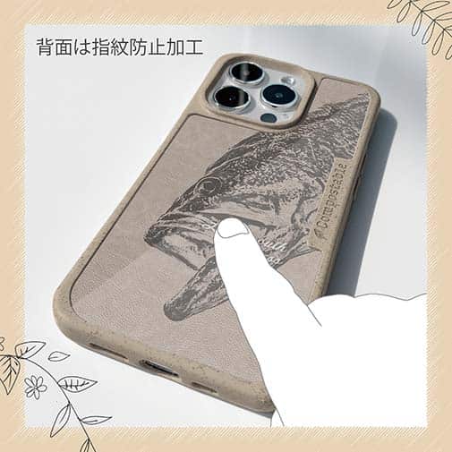 【Compos-Case】ブラックバス　白