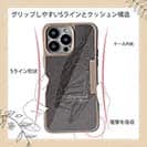 【Compos-Case】ブラックバス　灰