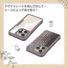 【Compos-Case】クロダイ鱗