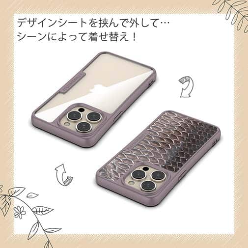 【Compos-Case】クロダイ鱗