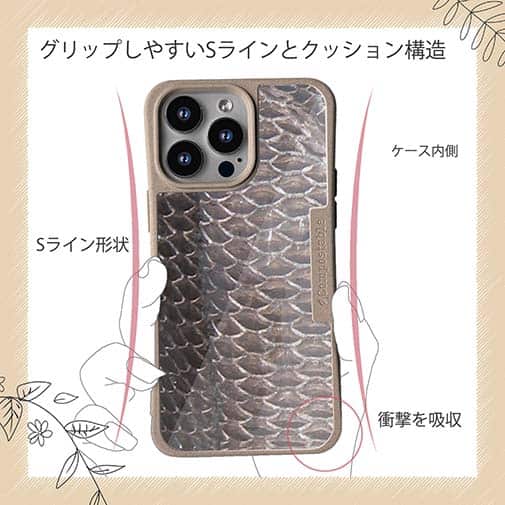 【Compos-Case】クロダイ鱗