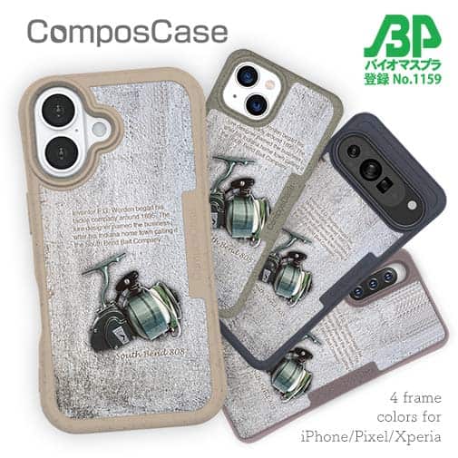 【Compos-Case】ビンテージリール