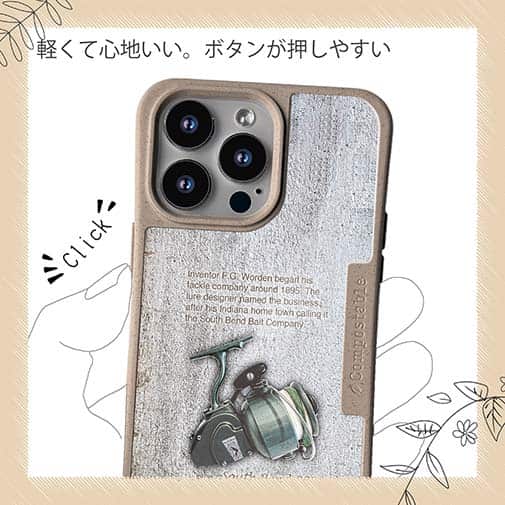 【Compos-Case】ビンテージリール