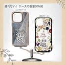 【Compos-Case】ビンテージリール2