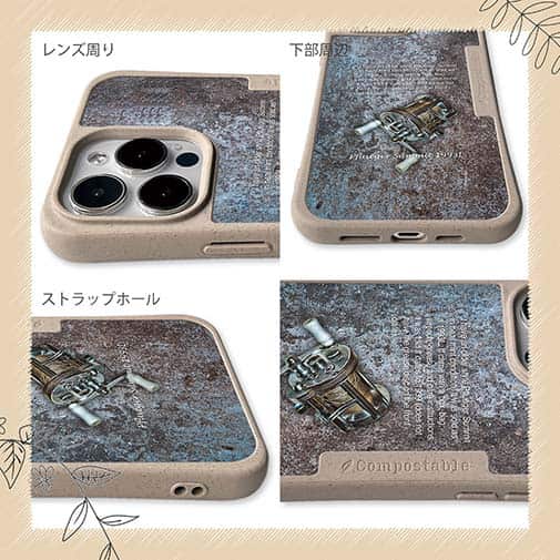 【Compos-Case】ビンテージリール2